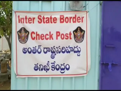 Illegal Liquor Transport In Anantapur
