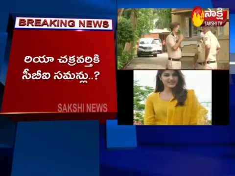 CBI  Issued Summons To Rhea Chakraborty 