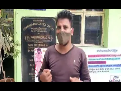  - Sakshi