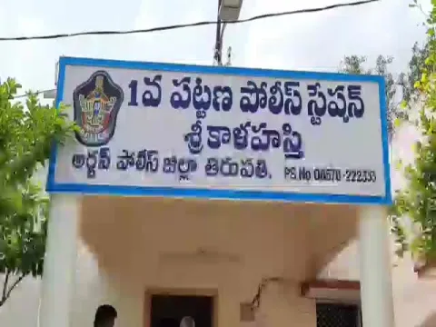 Husband Brutally Cut Off Wife Legs And Hands