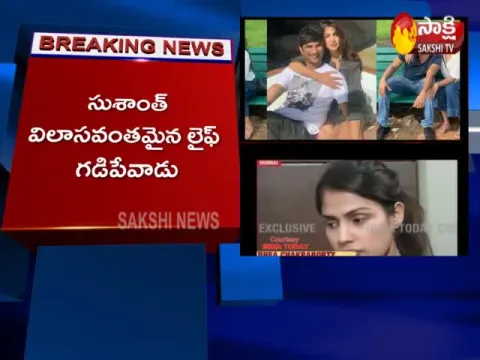 Sushant Mental Illness During Europe Trip