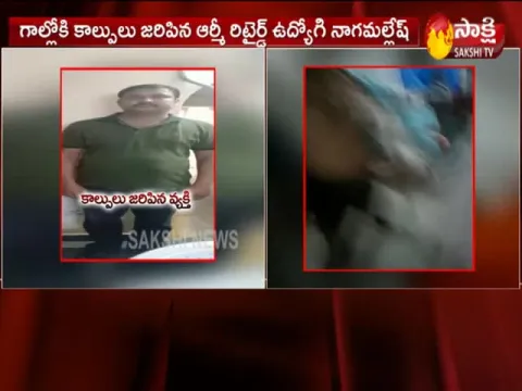  - Sakshi