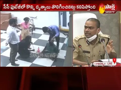  - Sakshi