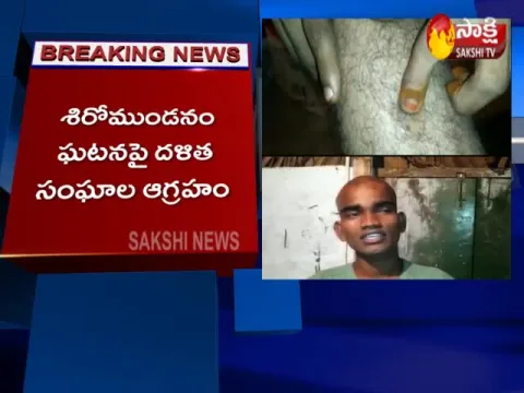 Nutan Naidu Tonsured Dalit Young Man 