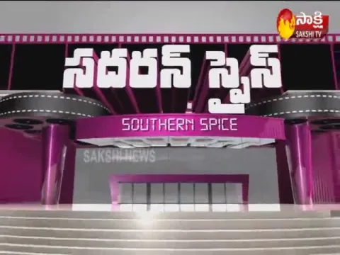  - Sakshi