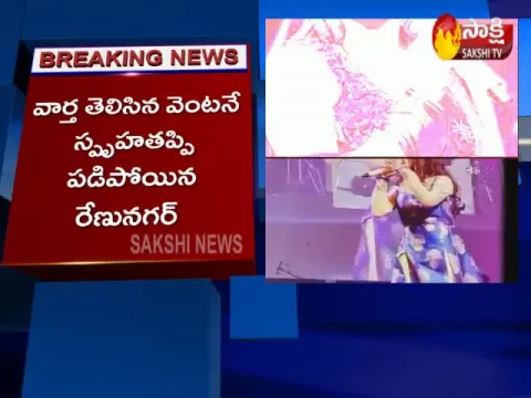 Indian Idol Fame Renu Nagar Admitted To Hospital