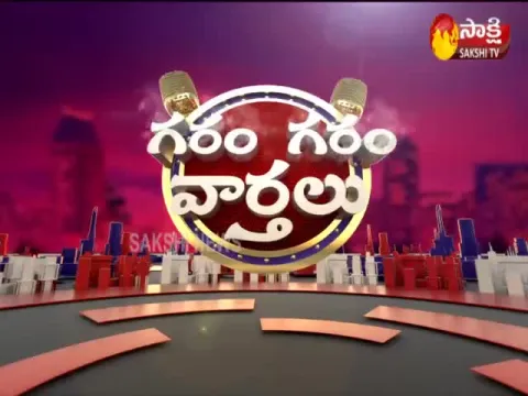 Garam Garam Varthalu By Bithiri Sathi On August 2nd 2020