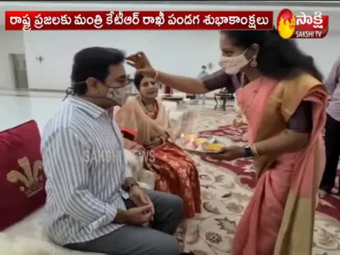 Kalvakuntla Kavita Knot Rakhi to KTR Video