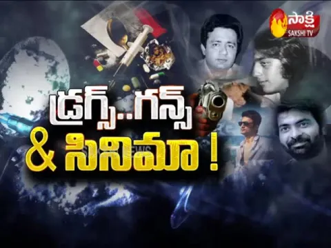 Drugs In Cinema Industry