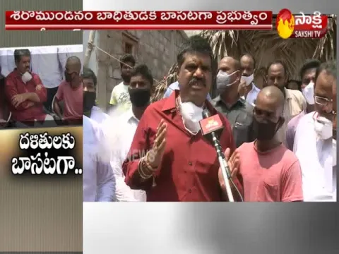 AP Government Support Srikanth Says MLA Annamreddy Adeepraj