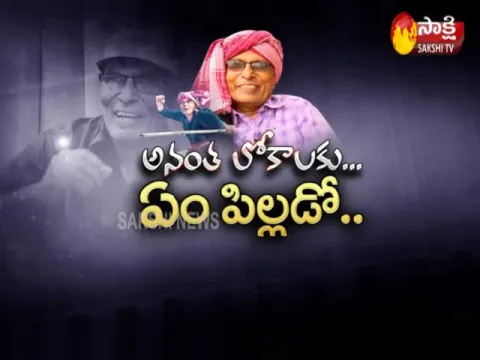 Vangapandu Prasada Rao Passed Away Today