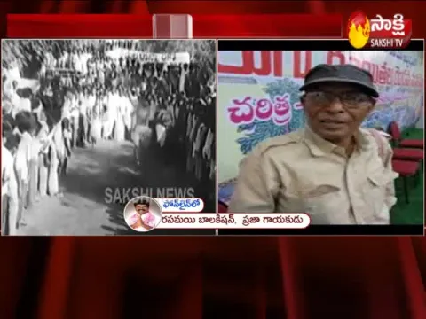 More Than 300 Songs In Three Decades By Vangapandu Prasada Rao