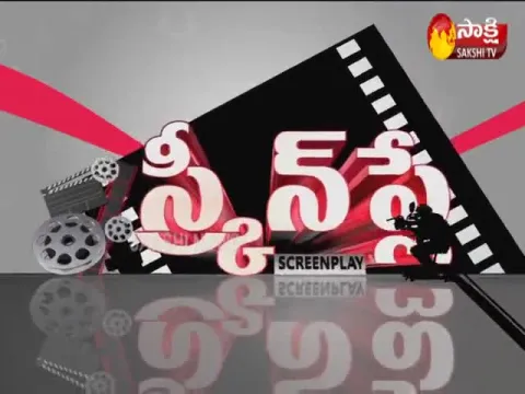 Screen Play On 3rd August 2020