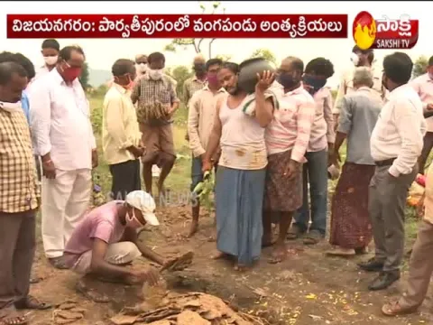 Last Funeral Of Vangapandu Prasada Rao At Parvathipuram