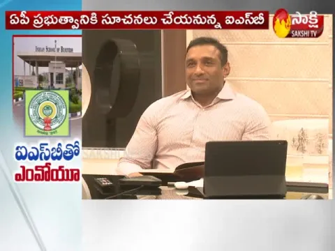 AP Govt Agreement With ISB  