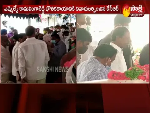  - Sakshi
