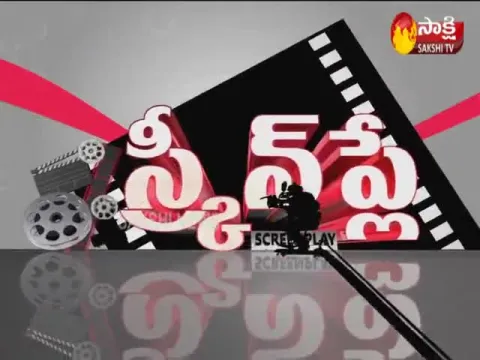 Screen Play On 5th August 2020