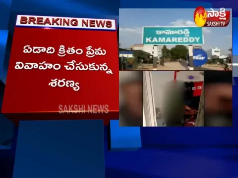  - Sakshi