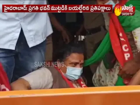  - Sakshi