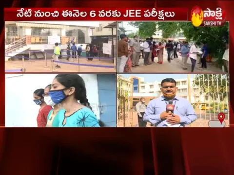 JEE Main Result 2020: September 11th 2020
