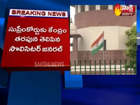 Moratorium May Be Extendable 2 Years