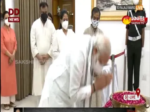 Pranab Mukherjee Last Rites