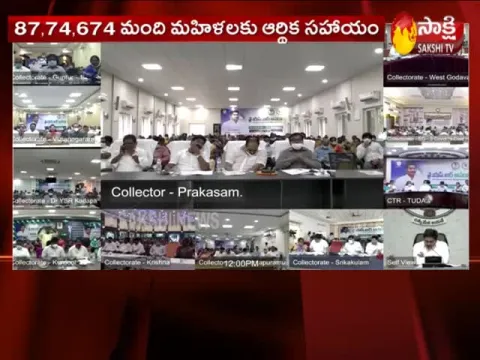  - Sakshi