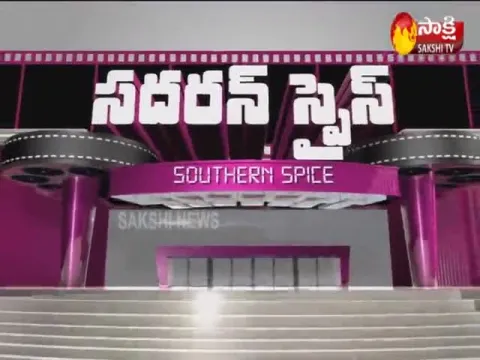  - Sakshi