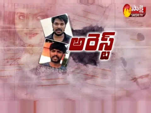  - Sakshi