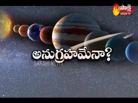 Special Live Show On 13th September 2020