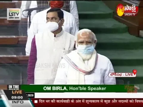 Parliament Monsoon Session 2020