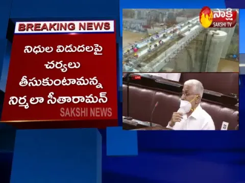 Release Polavaram Grants Says MP Vijaya Sai Reddy In Rajya Sabha