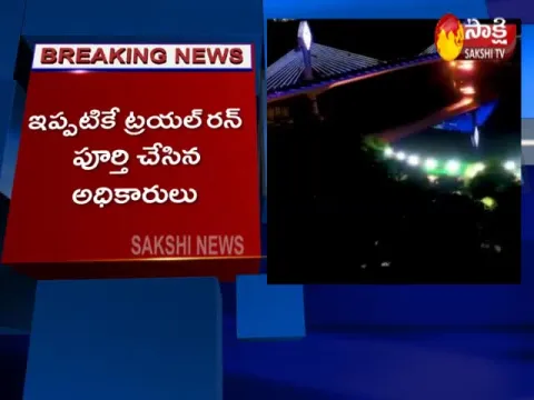  - Sakshi