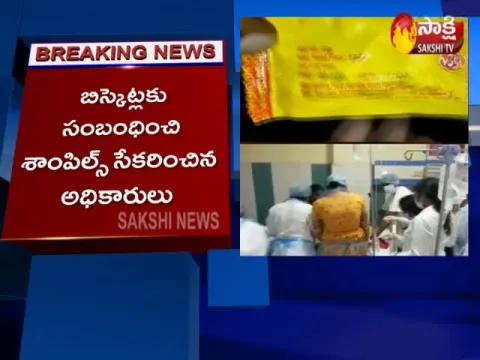  - Sakshi