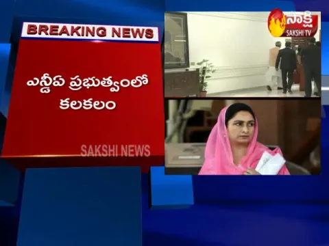  - Sakshi