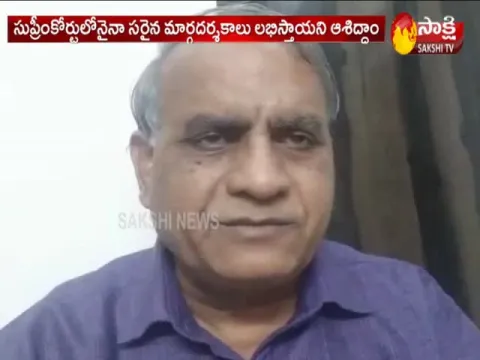  - Sakshi