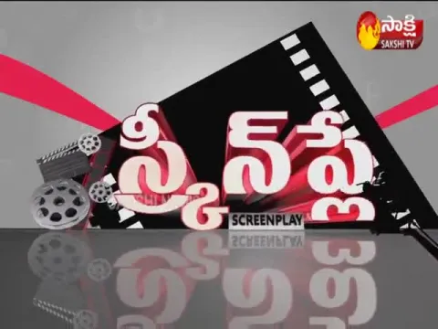 Screen Play On 18th September 2020