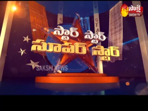 Star Star Super Star  Akkineni Nageswara Rao