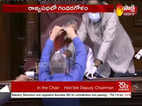 Protest In Rajya Sabha Against Farm Bills
