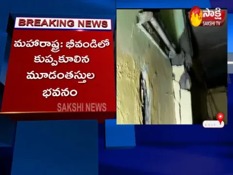 Building Collapses In Maharashtras Bhiwandi