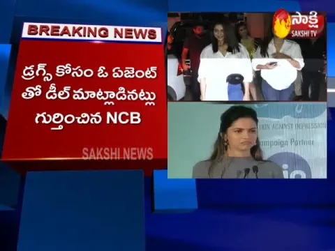  - Sakshi