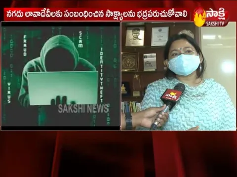  - Sakshi