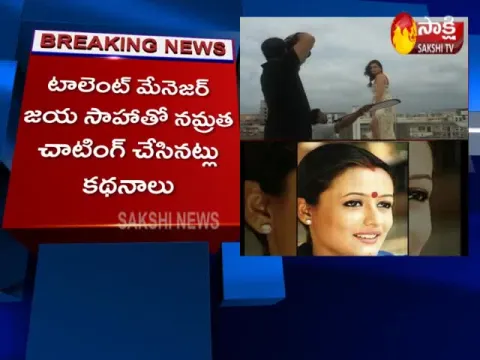 - Sakshi