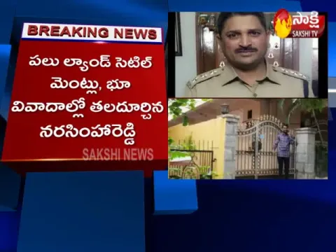 ACB Attacks On Malkajgiri ACP House