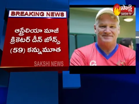  - Sakshi