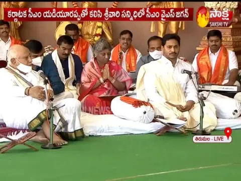 AP CM YS Jagan And Yeddyurappa At Tirumala Brahmotsavam 
