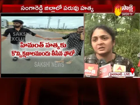  - Sakshi