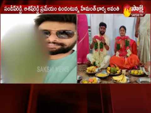  - Sakshi