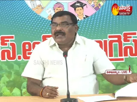 Meruga Nagarjuna Fires On Chandrababu Naidu