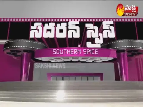  - Sakshi